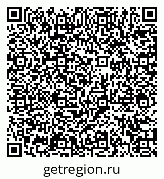 79372001681
