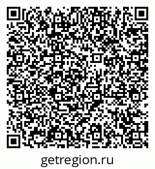 79372001683