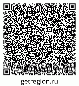 79372001684