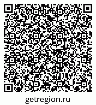 79372001685
