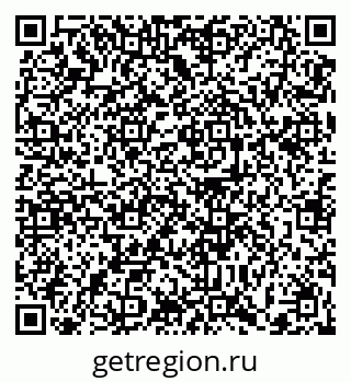 79372001686