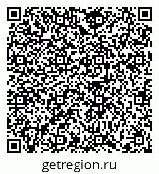 79372001692