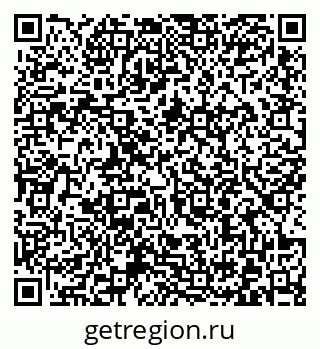 79372001696