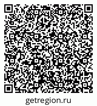 79372001697