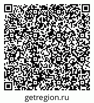 79372001712