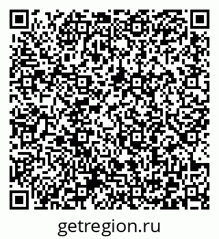 79372001714