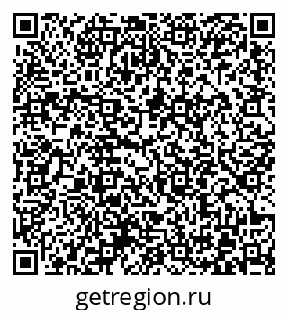79372001720
