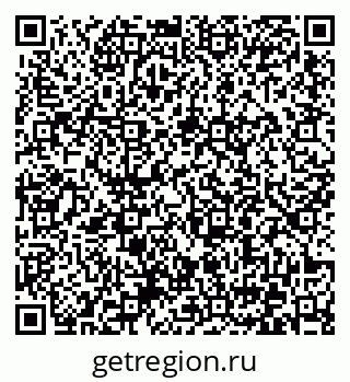 79372001721
