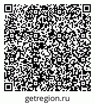 79372001723