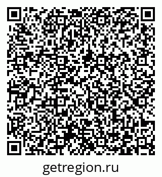79372001732