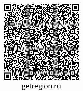 79372001738