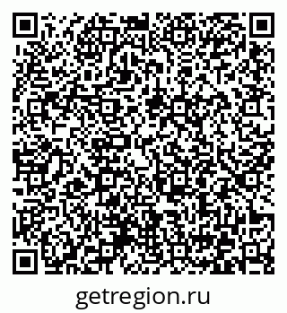 79372001742