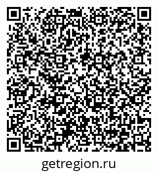 79372001767