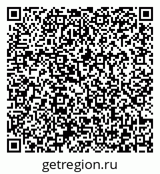 79372001820