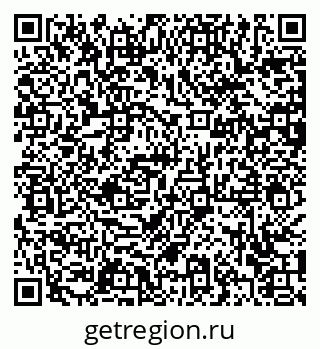 79372001838