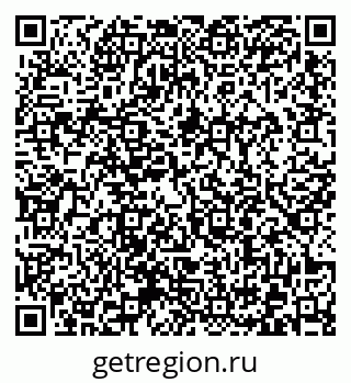 79372001845