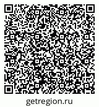 79372001847