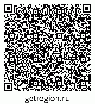 79372001849