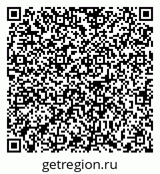 79372001862