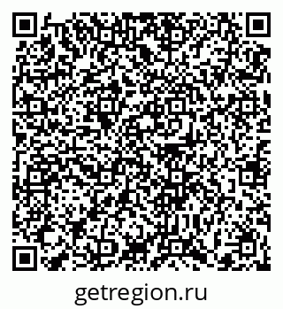 79372001865