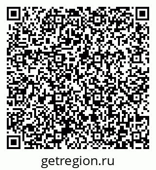 79372001866