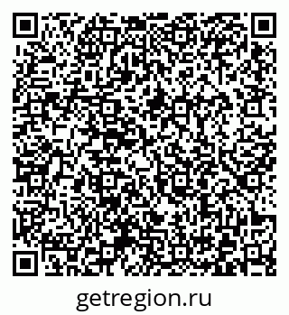 79372001869