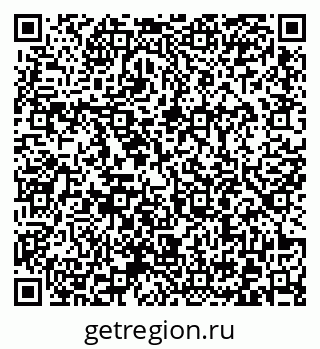 79372001872