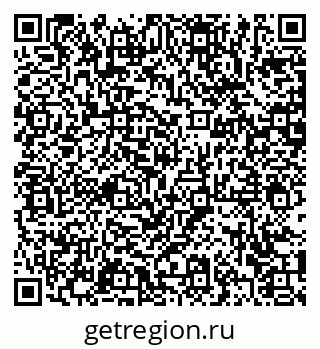 79372001873