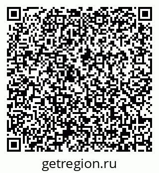 79372001884