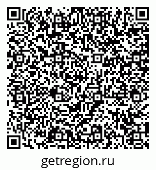 79372001888