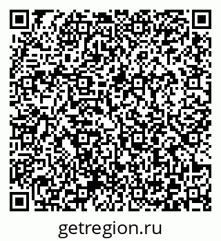 79372001890