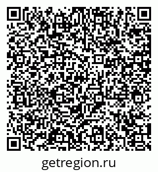 79372001892