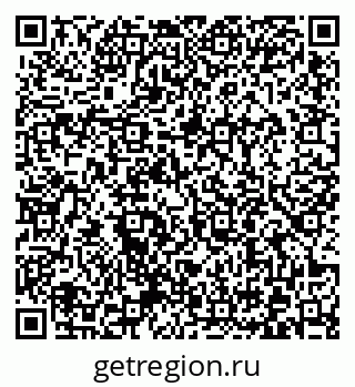 79372001897