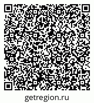 79372001900