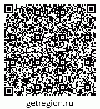 79372001901
