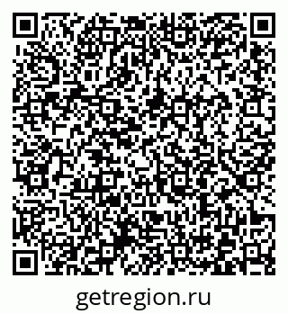 79372001912