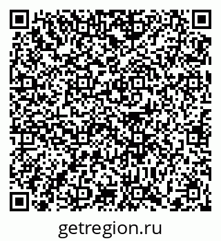 79372001918