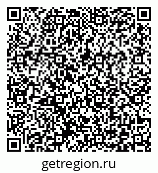 79372001921
