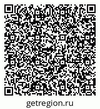 79372001925