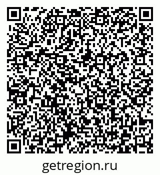 79372001926
