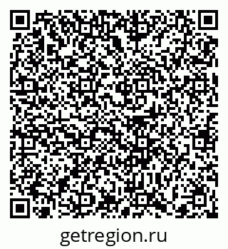 79372001930
