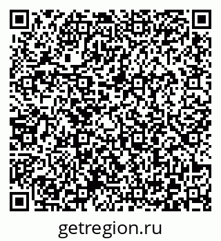 79372001931