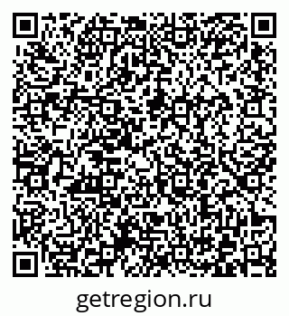 79372001932