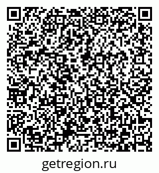 79372001933