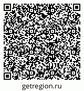 79372001936