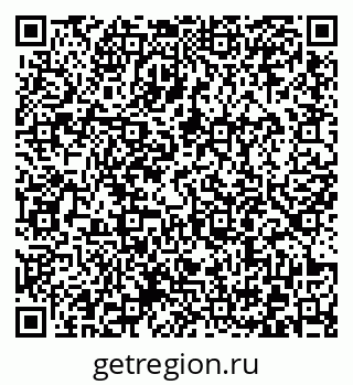 79372001938