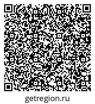 79372001939