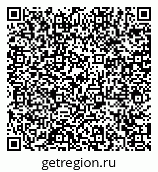 79372001940