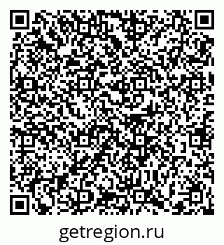79372001942