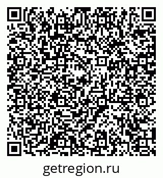 79372001944